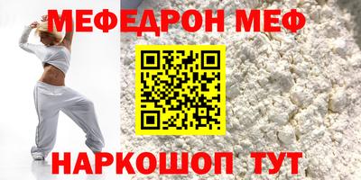 MDMA Кандалакша
