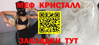 скорость Камышлов