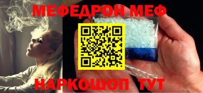 MDMA Кандалакша