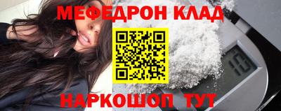 скорость Камышлов