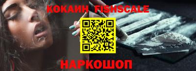 скорость Камышлов