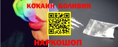 MDMA Кандалакша
