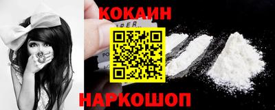 мет Канаш
