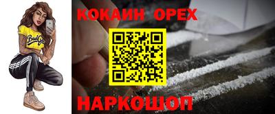 скорость Камышлов