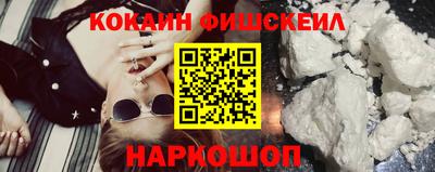 MDMA Кандалакша
