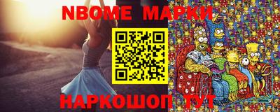 MDMA Кандалакша