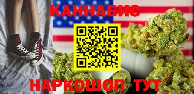 мет Канаш