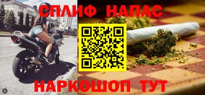 скорость Камышлов
