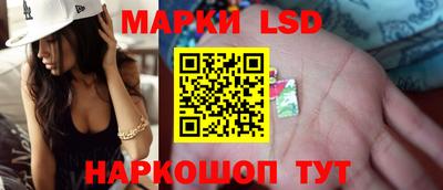 MDMA Кандалакша