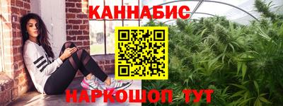 MDMA Кандалакша