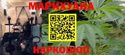 MDMA Кандалакша