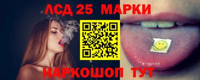 MDMA Кандалакша