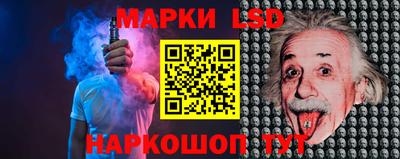 MDMA Кандалакша