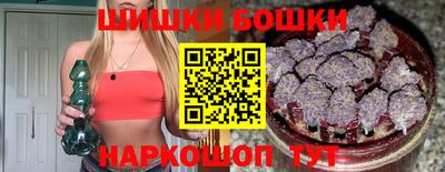 MDMA Кандалакша