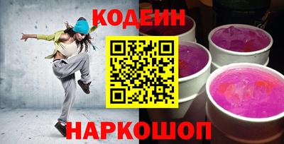 мет Канаш