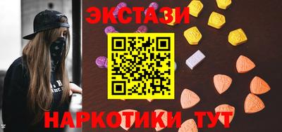 мет Канаш
