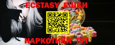 скорость Камышлов