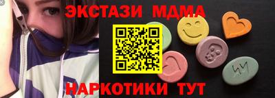 мет Канаш