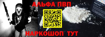 мет Канаш