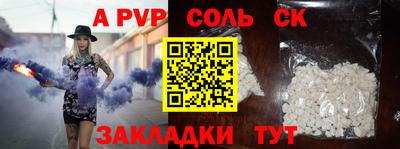 MDMA Кандалакша