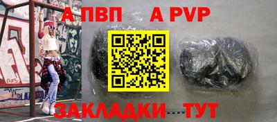 MDMA Кандалакша
