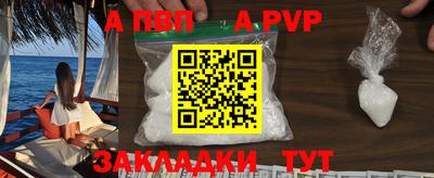 скорость Камышлов