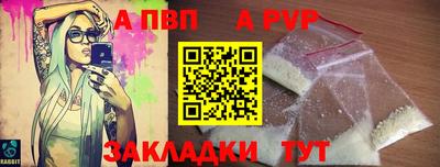 MDMA Кандалакша