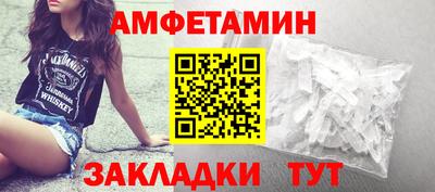 скорость Камышлов