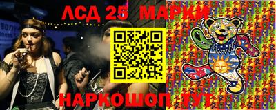 MDMA Кандалакша