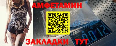 скорость Камышлов