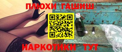 скорость Камышлов