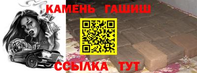 MDMA Кандалакша