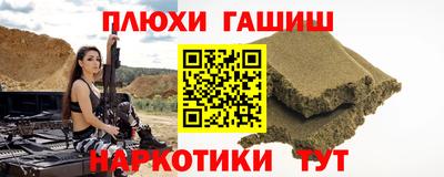 скорость Камышлов