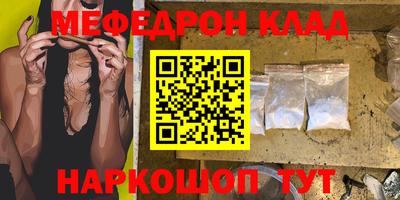 MDMA Кандалакша